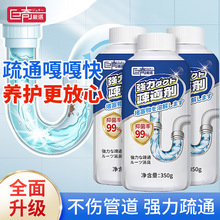 xٹܵͨNˮܽRͰ©坍ۄ