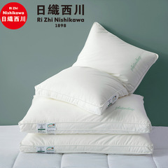 60支A類母嬰級純棉枕頭鉑金大豆纖維枕刺繡款大豆枕芯廠家供貨