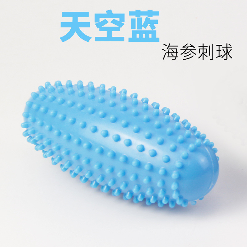 Pvcナマコマッサージボール刺球筋膜球刺激足底リハビリツボ筋球|undefined