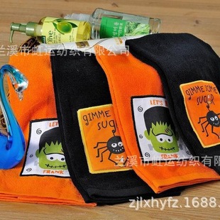Embroidered Towel Custom Pure Cotton Halloween Patch Embroidered Towel Absorbs Water and Does Not Shed Lint Hand Towel Plain Towel