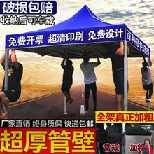 �[�����ķ����������������2x3x4��������������_�Ľǎ���