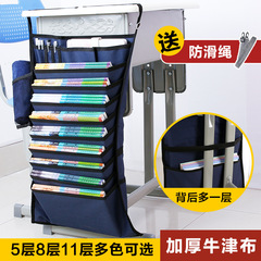Junior High School Pure Color 11-Layer Desk Organizer Book Bag Wholesale Multifunctional Storage Organizer Book Bag Large Capacity Book Stand