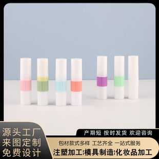In-Stock Dual-Use Nasal Inhaler Bottle, Nasal Inhalation Tube, Eight Immortals Tube, Nasal Inhalation Stick, Roller Ball, Double-Headed Nasal Inhaler, Refreshing Stick Packaging Material