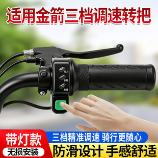 �m�ý�����������n�{���D��늄�܇���T���������ְѱ�ͨ��