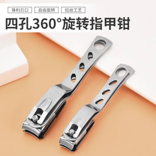 ���P�ָ���Q360���D���^���w�R����ָ�׵�ָ�׼����b���ô���Q