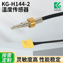 温度传感器;电阻器