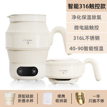 �m��  ԭ�bС��ZDH-C06G3��yʽ�����ۯBˮ�ر���һ�w316���P䓸�