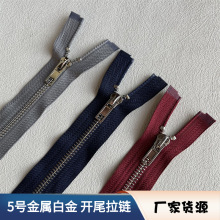 5̖���ٰ׽��_β��� �A����q���b�o����� ���������������