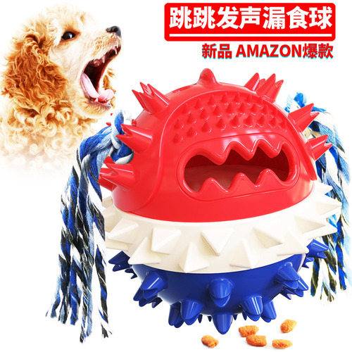 New Amazon Pet Puppy Teething Stick Sound Dog Toy Squeaky Food Ball Pet Supplies