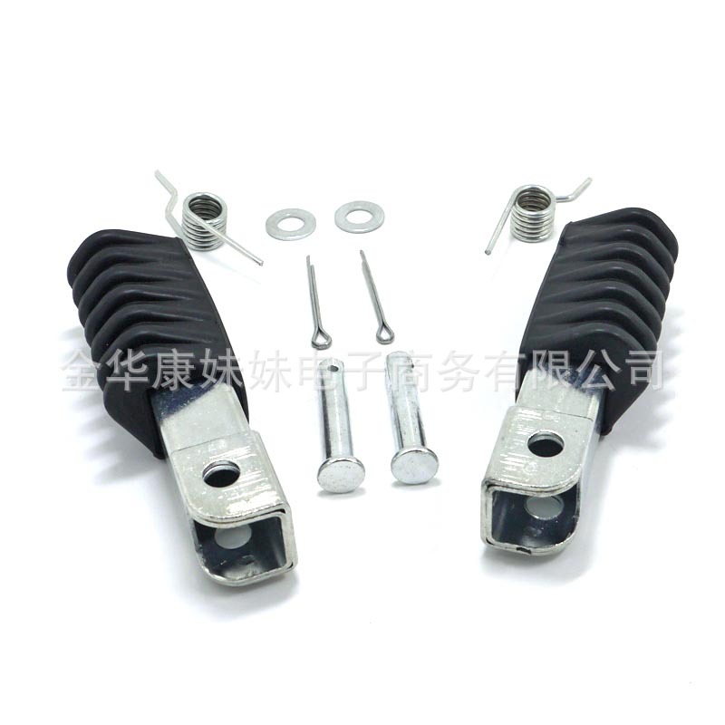 Suitable for Yamaha Off-Road Motorcycle Pw50 Pw 80 Pedals