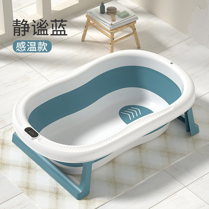 Hanbei Baby Bathtub Baby Bathtub Children's Baby Bath Artifact Can Sit And Lie Folding Bathtub Bathtub