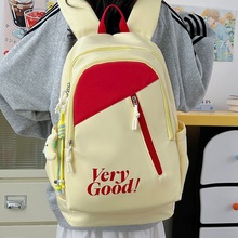 中大学生书包女大容量背包日系潮流休闲学院风书包轻便百搭双肩包
