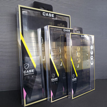 7寸8寸9寸10寸平板电脑皮套包装ipad mini保护套PVC包装盒HY57