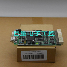 RET670 1MRK004816-AC ���кţ�  ��ҵ������ʾ��