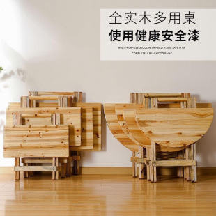Solid Wood Table, Foldableable Small Table, Simple and Economical Dining Table, Home Round Table, Outdoor Portable Storage Stall Square Table
