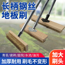 �ذ�ˢ䓽zˢˮ�����Ӳë�e�^�����坍�L����ˢԡ��ľ���Ҿӳ���