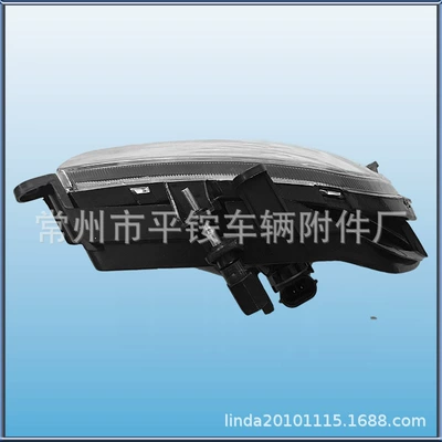 for Kia 08-13 Cerato: Fog lamp