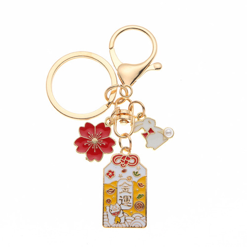 Japanese ins cherry blossom peach blossom royal guard lucky and lucky creative couple keychain pendant couple bag pendant for women