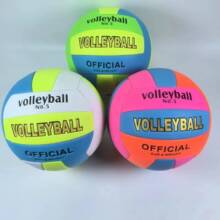 Volleyball�W��Ӗ���п�ɳ������C�p�Ӻ����ͨ������