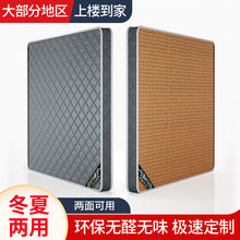 Ҭ�ش��|ƫӲ3E�؉|���ă���ܛӲ�p�����˃�ͯ1.5���ۼҾ߹����S