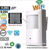 1688插卡无线监控摄像头采购指南