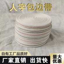 1cmȫ����������ɫ�����y�����ּy����Ь�K�޿��������Ʒ�KƯ��