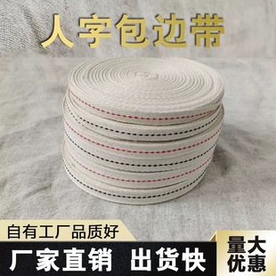 1cmȫ����������ɫ�����y�����ּy����Ь�K�޿��������Ʒ�KƯ��