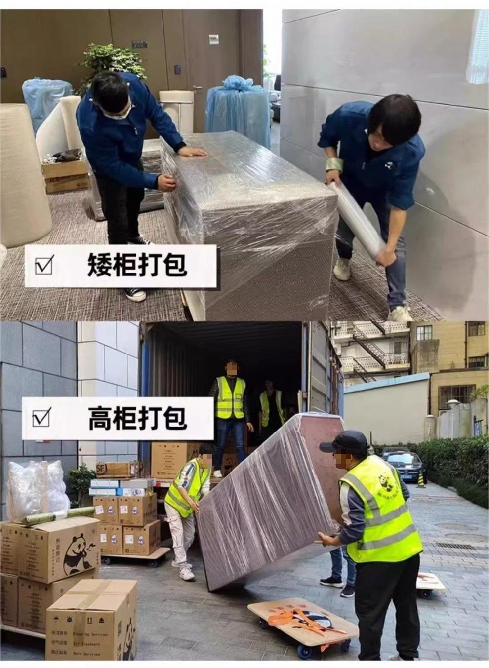 e46d4fa2-7105-4fb3-a0f8-889c5611171a.jpe