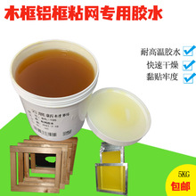 ���l�p�M�����W�zˮ ���S�z 105ճ�W�z �zˮ�ό���֬�̻���