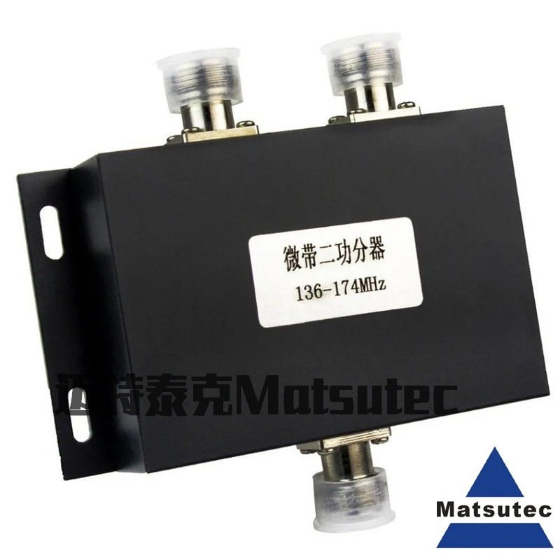 Matsutec MA-Splitter VHF splitter two-way VHF antenna power splitter…