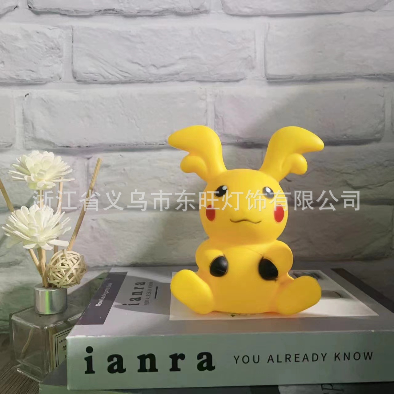 325bb7d655370582dbb75ec58bb711