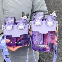 三麗歐水杯上學專用分倉雙飲杯子女可愛高顏值可愛水壺便攜防摔