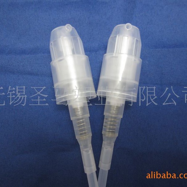 15 插口 粉泵 cream pump 护肤品包装