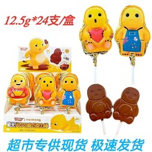 𒘷ɿĉTɿ״ɿ֬ɿʳ