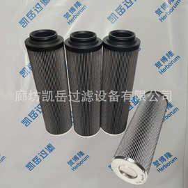 油过滤器907088液压回油管路滤芯923537油除杂质过滤器滤芯921166