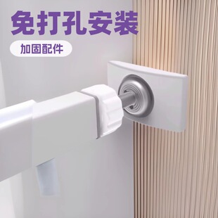 Indoor stair fence support child protection fence round non-slip mat non-perforated door fence wall reinforcement accessories