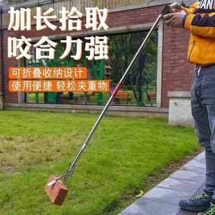 ll stainless steel lengthened garbage clip pickup telescopic clip sanitary clip long handle clip toilet sanitation