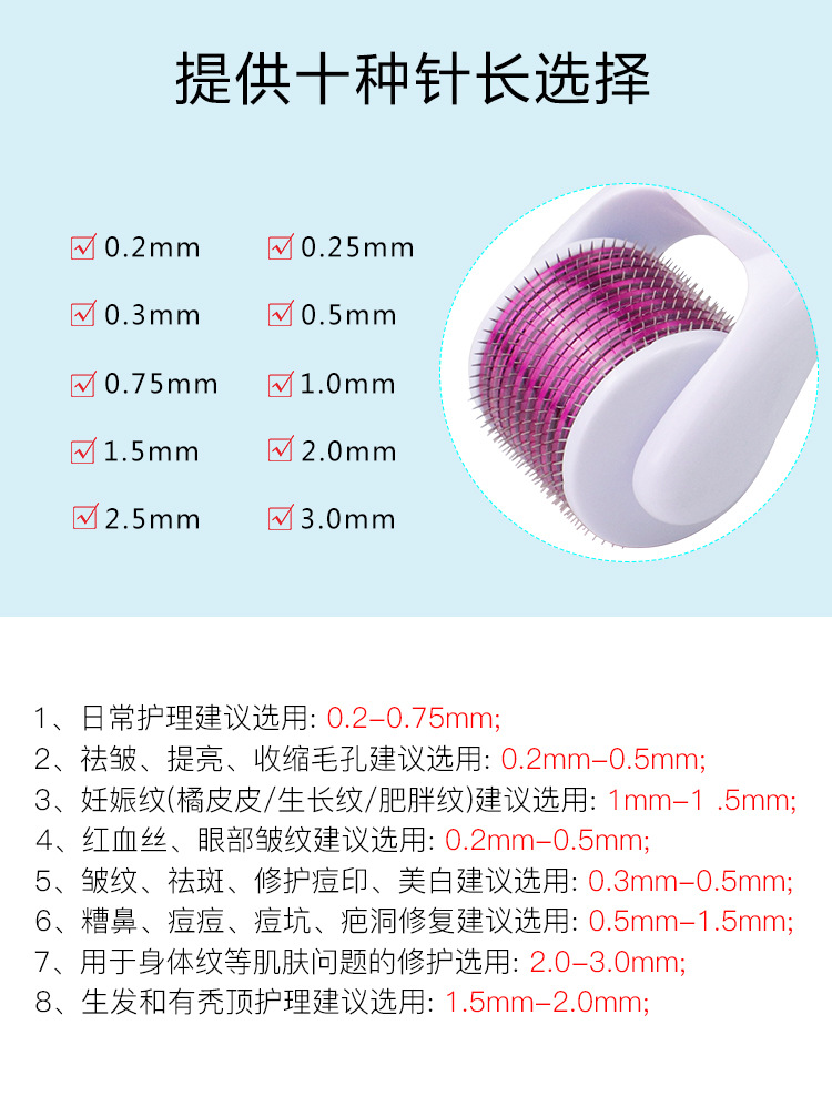 540白色手柄+紫_04.jpg