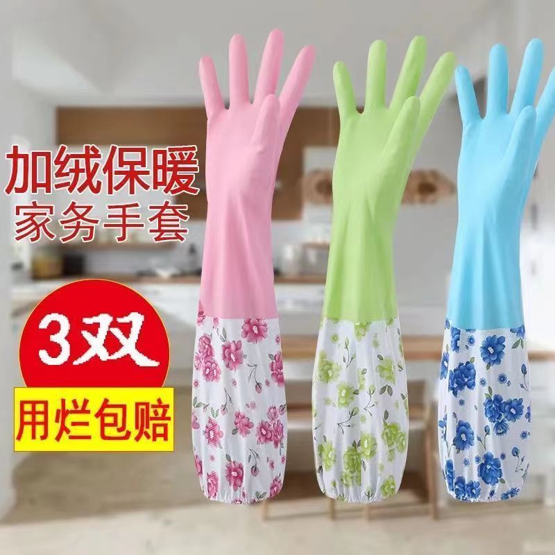 Warm long waterproof gloves, wholesale