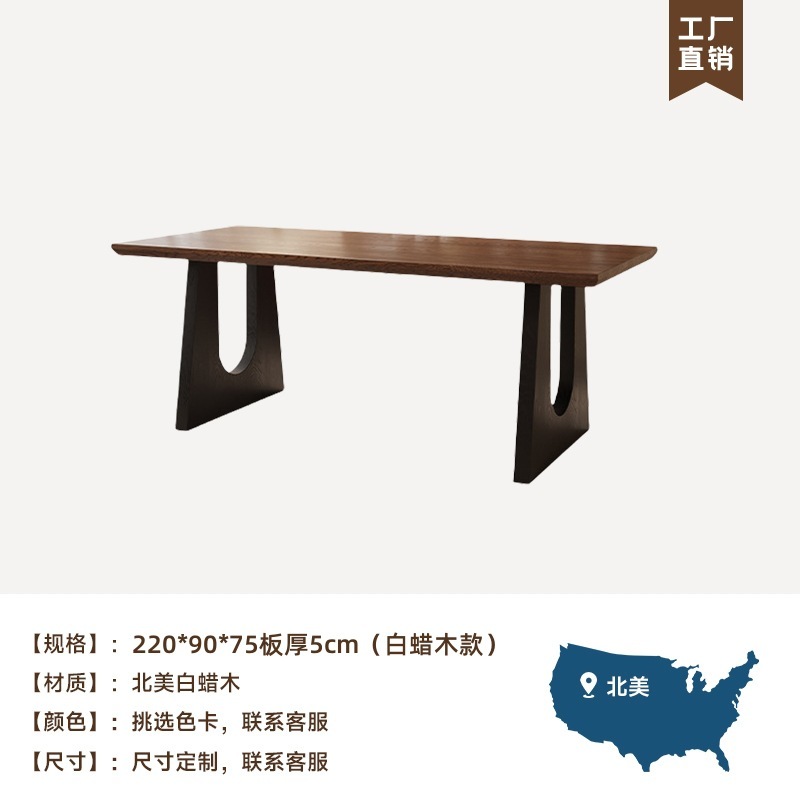 Qianmu 中世スタイル無垢材ダイニングテーブルリビングルームホームデスク壁ダイニングテーブルアッシュアイランドテーブルダイニングテーブルと椅子の組み合わせ|undefined