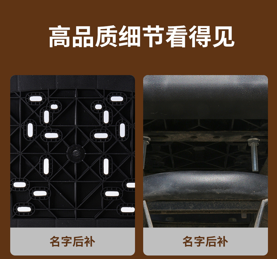 Universal Thickened Large Anti-Shake Electric Vehicle Trunk for Electric Scooters and Mopeds Storage Box Toolbox Tail Box