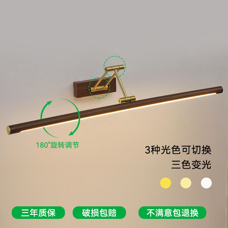 Daguan Yuan バスルームシンクミラーヘッドライト北欧シンプルな寝室の化粧補助光伸縮ミラーキャビネット壁ランプ 002L|undefined