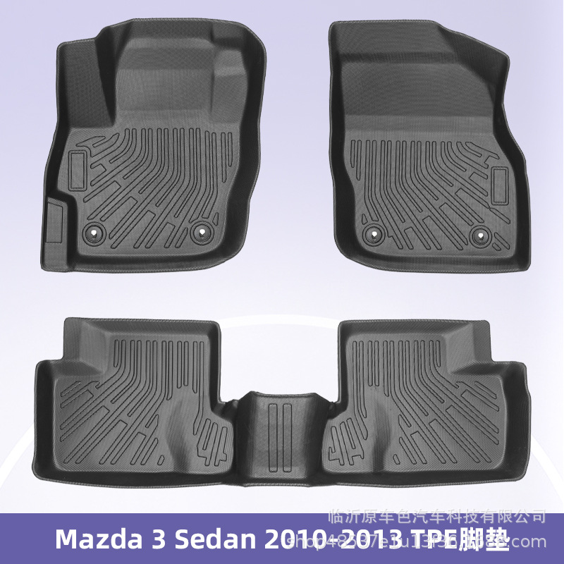 Para Mazda 3 sedán 2010 - 2013 TPE Foot Pad 3D todo el tiempo material cojín del maletero