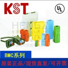 【BMC接线端子】_BMC接线端子品牌/图片/价格_BMC接线端子批发_阿里巴巴