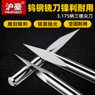 ����3.175���м⵶�����ʯ��̵�ʯ�ĸ�����ֵ����ص�̙C3�⵶