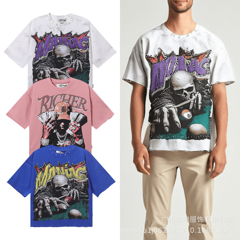 Bkys Terry Cropped Tee Hip-Hop Printed Short-Sleeved Retro Distressed Heavy-Duty Trendy Brand T-Shirt for Men and Women