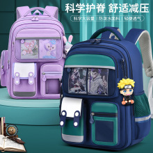 小学生书包男生女孩1-6年级新款减负防水轻便贵族双肩包支持分销