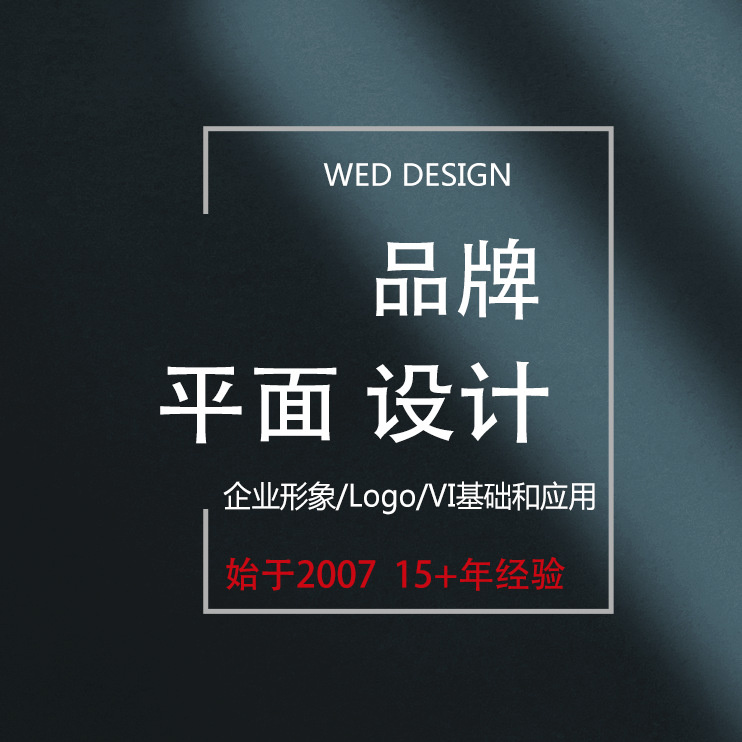 WX20241006-085732@2x