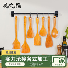 �S�����L̖����P��ľ�|�N����ʽ��P��ճ偼��P�S�����l