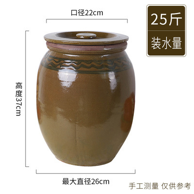 청자유수용량 12.5kg 파손재발행